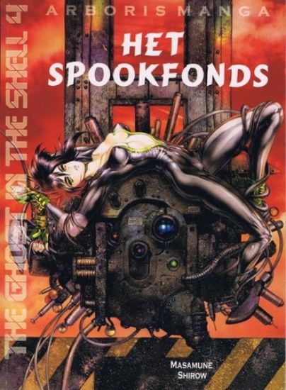 Afbeelding van Ghost in the shell #4 - Spookfonds - Tweedehands (ARBORIS, zachte kaft)