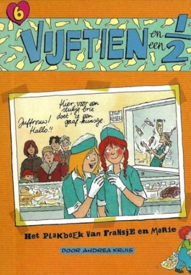Afbeelding van Vijftien half #6 - Vijftien en een half (JOOP WIGGERS, zachte kaft)