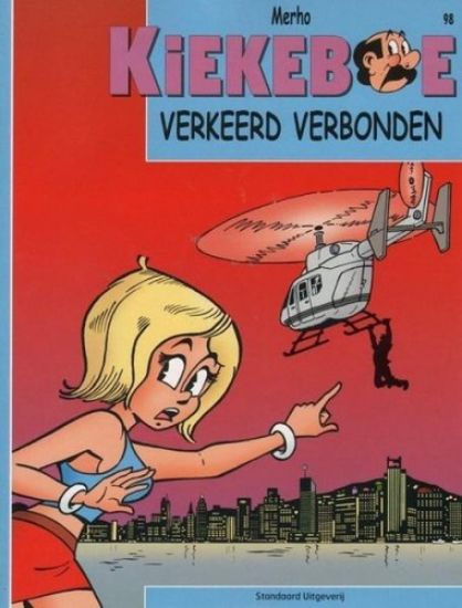 Afbeelding van Kiekeboe #98 - Verkeerd verbonden (2e reeks) - Tweedehands (STANDAARD, zachte kaft)
