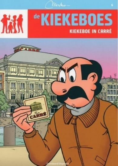 Afbeelding van Kiekeboes #6 - Kiekeboe in carre (STANDAARD, zachte kaft)