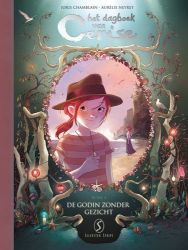 Afbeeldingen van Dagboek van cerise #4 - Godin zonder gezicht