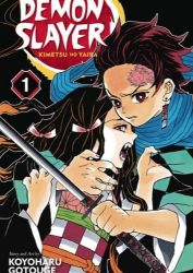 Afbeeldingen van Demon slayer #1