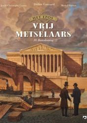 Afbeeldingen van Epos van de vrijmetselaars #10 - Boetedoening