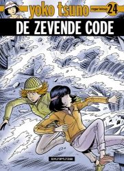 Afbeeldingen van Yoko tsuno #24 - Zevende code