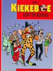 Afbeeldingen van Kiekeboe #118 - Kort en bondig (2e reeks)