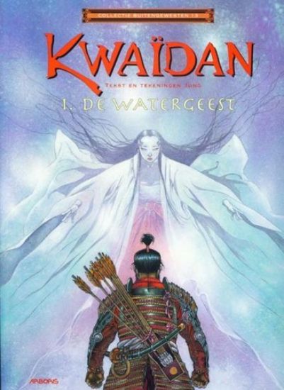 Afbeelding van Collectie buitengewesten #13 - Kwaidan 1 watergeest (ARBORIS, zachte kaft)