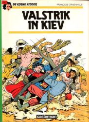 Afbeeldingen van Koene ridder - Valstrik in kiev - Tweedehands