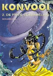 Afbeeldingen van Konvooi #2 - Prive-verzameling