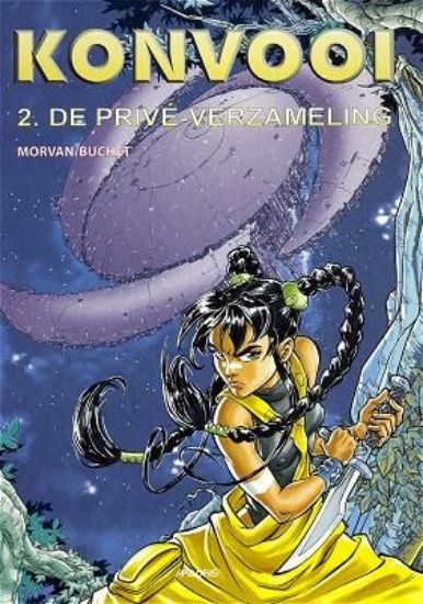 Afbeelding van Konvooi #2 - Prive-verzameling (ARBORIS, zachte kaft)