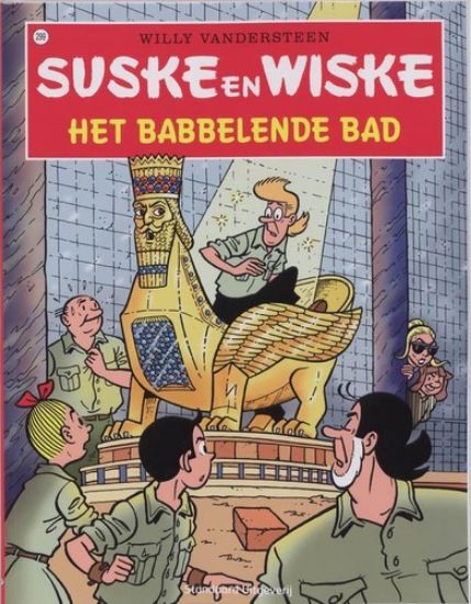 Afbeelding van Suske en wiske #299 - Babbelende bad - Tweedehands (STANDAARD, zachte kaft)