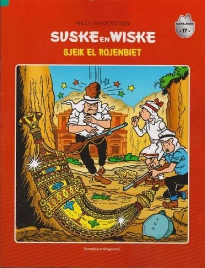 Afbeelding van Suske en wiske laatste nieuws #17 - Sjeik el rojenbiet (laatste nieuws) (STANDAARD, zachte kaft)