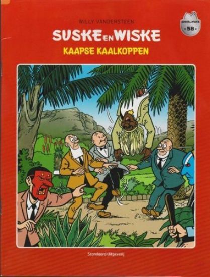 Afbeelding van Suske en wiske laatste nieuws #58 - Kaapse kaalkoppen (laatste nieuws) (STANDAARD, zachte kaft)
