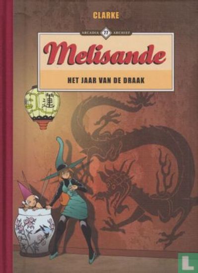 Afbeelding van Arcadia archief #77 - Jaar van de draak (ARCADIA, harde kaft)