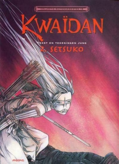Afbeelding van Collectie buitengewesten #18 - Kwaidan 2 setsuko (ARBORIS, zachte kaft)
