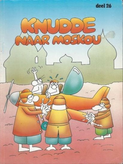 Afbeelding van Fc knudde #26 - Naar moskou - Tweedehands (VRIJBUITER, zachte kaft)