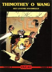 Afbeeldingen van Tegek #4 - Thimothey o wang het levende standbeeld