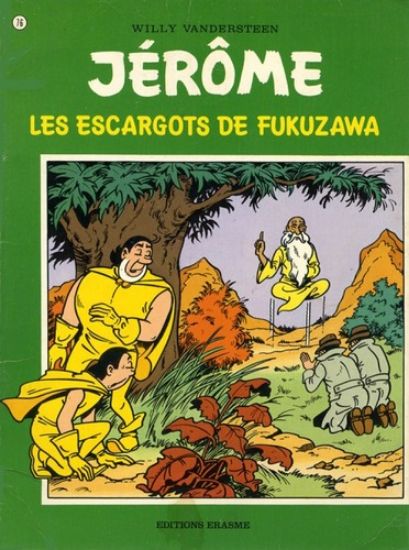 Afbeelding van Jerome (fra) #76 - Escargots de fukuzawa - Tweedehands (ERASME, zachte kaft)