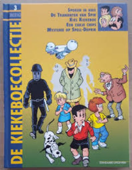 Afbeelding van Kiekeboecollectie #3 (STANDAARD, harde kaft)