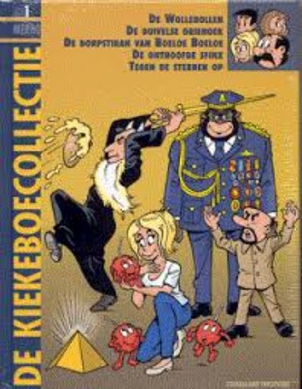 Afbeelding van Kiekeboecollectie #1 (STANDAARD, harde kaft)