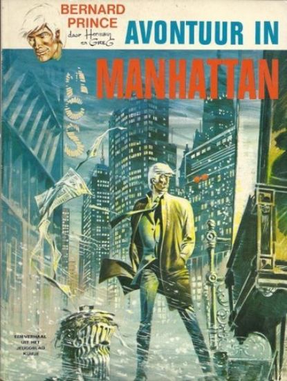 Afbeelding van Bernard prince #4 - Avontuur in manhattan - Tweedehands (LOMBARD, zachte kaft)