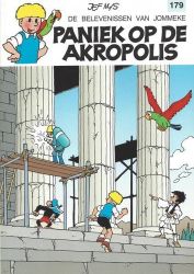 Afbeeldingen van Jommeke #179 - Paniek op de akropolis - Tweedehands