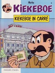Afbeeldingen van Kiekeboe #6 - Kiekeboe in carre (1e reeks)
