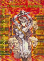 Afbeeldingen van Ghost in the shell #7 - Kusanagi s blunder