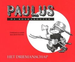 Afbeeldingen van Paulus de boskabouter #14 - Driemanschap