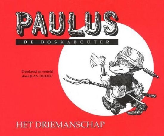 Afbeelding van Paulus de boskabouter #14 - Driemanschap (DE MEULDER, harde kaft)
