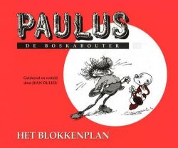 Afbeeldingen van Paulus de boskabouter #2 - Blokkenplan
