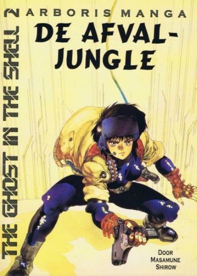 Afbeelding van Ghost in the shell #2 - Afvaljungle - Tweedehands (ARBORIS, zachte kaft)