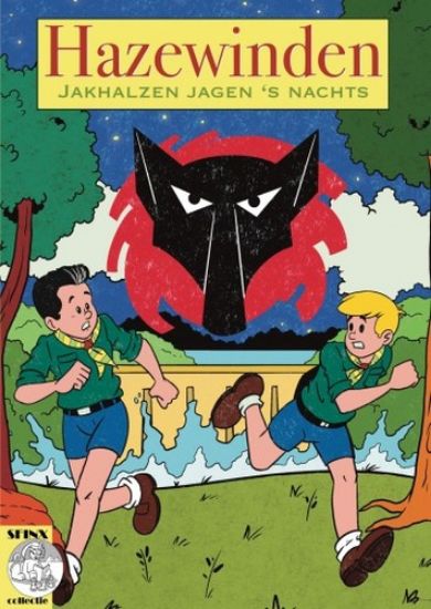 Afbeelding van Sfinx collectie #14 - Hazewinden jakhalzan jagen 's nachts (VLAAMS STRIPCENTRUM VZW, zachte kaft)