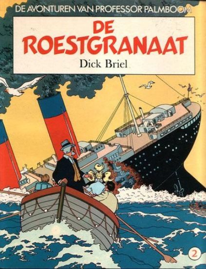 Afbeelding van Professor palmboom #2 - Roestgranaat - Tweedehands (OBERON, zachte kaft)