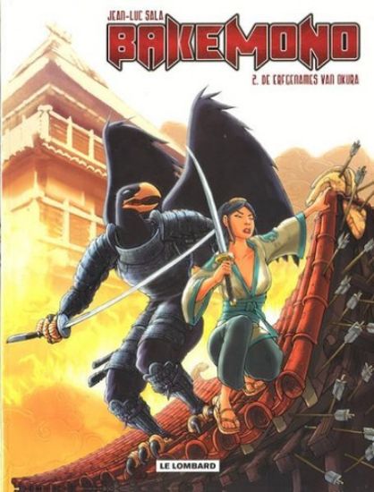 Afbeelding van Bakemono pakket 1+2 (LOMBARD, zachte kaft)