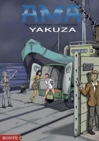 Afbeelding van Ama #4 - Yakuza (BONTE, zachte kaft)