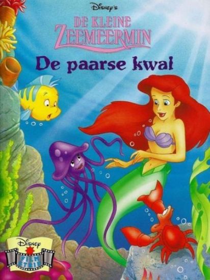 Afbeelding van Disney filmstrips - Kleine zeemeermin : de paarse kwal (GEILLUSTREERDE PERS, zachte kaft)