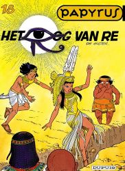 Afbeeldingen van Papyrus #18 - Oog van re