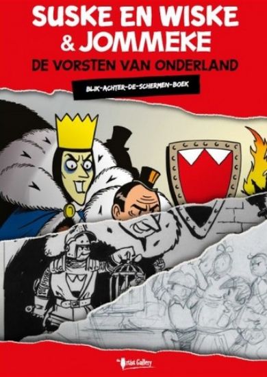 Afbeelding van Suske en wiske & jommeke - Vorsten van onderland - achter de schermen (ARTIST GALLERY, zachte kaft)
