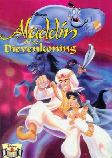 Afbeelding van Disney filmstrips - Aladdin en de dievenkoning (GEILLUSTREERDE PERS, zachte kaft)