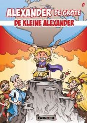 Afbeeldingen van Alexander de grote - Kleine alexander