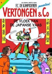 Afbeeldingen van Vertongen & co #8 - Vloek van de japanse vaas