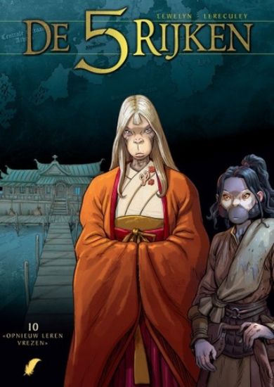 Afbeelding van 5 rijken #10 - Opnieuw leren vrezen (DAEDALUS, zachte kaft)