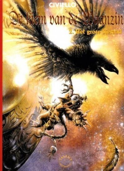 Afbeelding van Kiem van de waanzin #2 - Grote sieraad - Tweedehands (TALENT , zachte kaft)