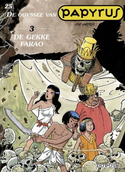 Afbeelding van Papyrus #25 - Gekke farao (DUPUIS, zachte kaft)