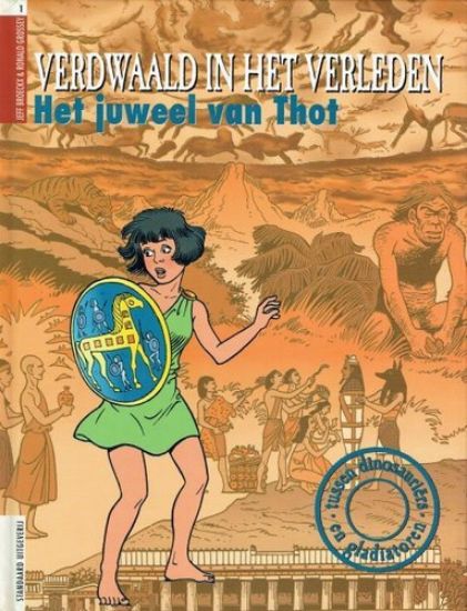 Afbeelding van Verdwaald in het verleden #1 - Juweel van thot - Tweedehands (STANDAARD, harde kaft)