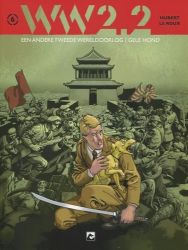 Afbeeldingen van Ww 2.2 pakket 1 tem 7