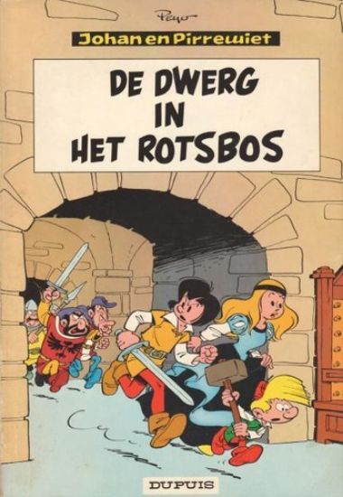 Afbeelding van Johan pirrewiet #3 - Dwerg in het rotsbos - Tweedehands (DUPUIS, zachte kaft)