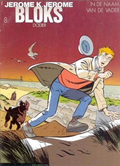 Afbeelding van Jerome bloks #8 - In de naam van de vader - Tweedehands (DUPUIS, zachte kaft)