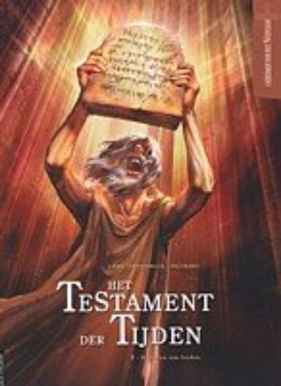 Afbeelding van Testament der tijden #2 - Steen van iorden (SAGA, harde kaft)