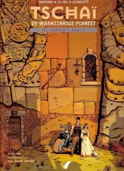 Afbeeldingen van Tschai waanzinnige planeet #2 - Chasch 2